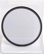 Resim Hlypro 67Mm Uv Filtre 