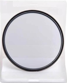 Resim Hlypro 67Mm Uv Filtre 