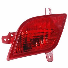 Resim General Motors Opel Mokka Uyumlu Arka Tampon Reflektörü Sol Gm Marka 