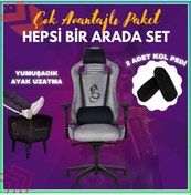 Resim Pro Ayak Uzatmalı Kol Pedli Maximus Gri Oyuncu Koltuğu-1 Gri 