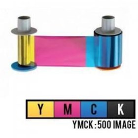 Resim Fargo Hdp5000 Renkli 500 Ribon(084051) 