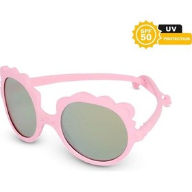 Resim Kietla Lion Güneş Gözlüğü 1-2 Yaş Bubble Gum Açık Pembe 