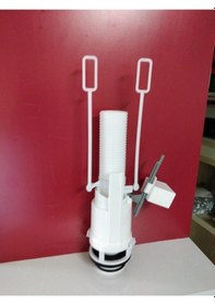 Resim Tema Sıamp Gömme Rezervuar Boşaltma Grubu Siamp 350 Diğer 