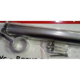 Resim Wc - Banyo El Tutunma Aparati - Tutunma Bari 35 Cm 