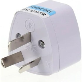 Resim Unıversal Avustralya Priz Dönüştrücü - Çevirici Adaptör 