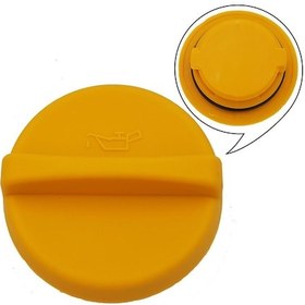 Resim Opel Corsa D 1.2 / 1.4 Motor Yag Kapagi Topran 232476830 