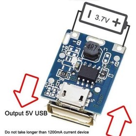 Resim Hobimekatronik-Powerbank Şarj Devresi - 5V 1A Charger Modül 