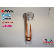 Resim Arçelik-Beko-Demirdöküm-Ariston Altus Uyumlu Termosifon Rezistansı 