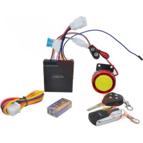 Resim Monero Motosiklet Alarmı Kablolu Tesisatlı & Pilli 