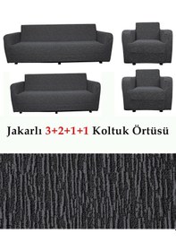 Resim StarMall Jakarlı Çubuk, Düz Desen 3 2 1 1 Lastikli Koltuk, Kanepe, Çekyat Örtüsü, Kılıfı Esnekli Antrasit 