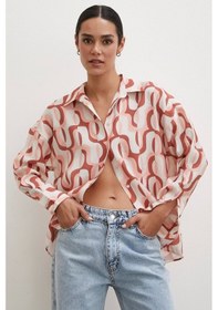 Resim Never More 90'lar Pop Gömlek Krem 