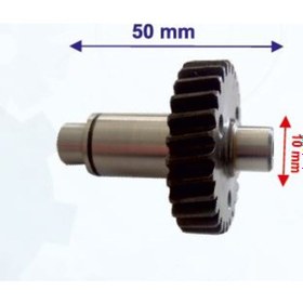 Resim E-Bis Asya Dişlisi 28T Öm (476264100) 