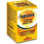 Resim Supramix Multivitamin Tb Ayni Gün 