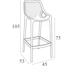 Resim Siesta Air Bar Tabure (75 Cm) 