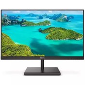 Resim Philips 23.8" 245E1S-01 IPS 4MS 75MHZ 1XVGA 1XHDMI 1XDP QUAD 2560X1440 Freesync Flicker-Free 