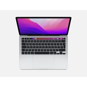 Resim Apple Macbook Pro 13.3 Inç M2 Çip 8cpu 10gpu 8gb 512gb Ssd Gümüş Mneq3tu/a 