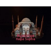 Resim Ayasofya Maketi – Tarihi Mimari Dekor 