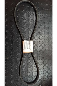 Resim New Holland V Kayışı 9,5x1150la 