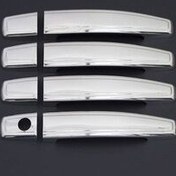 Resim OMSA Chevrolet Captiva Krom Kapı Kolu 4 Kapı 2006-2011 Arası 