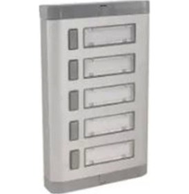 Resim Ender 5 Li Alüminyum Zil Paneli 