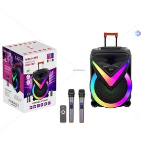 Resim Zore TAŞINILABİLİR RGB SPEAKER 