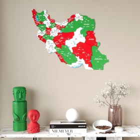 Resim İran Haritası Ahşap Duvar Dekoru - UV Baskılı Çok Katmanlı Tasarım - 150x120 cm / İran Bayrağı 
