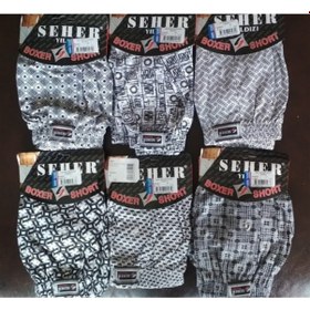 Resim Erkek Karışık Paket Desenli Boxer 6'lı Yeni Sezon Karışık Renk 