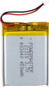 Resim 403040 3.7 VOLT 450 MAH LİTYUM POLİMER PİL 