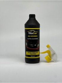 Resim titocar Motor Temizleme Ve Parlatma Sıvısı 750 ml 