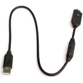 Resim Markofist Samsung Nv Serisi Nv103 Nv106 Nv30 Nv33 Nv4 Nv40 Nv9 Usb Data Ve Şarj Kablosu 