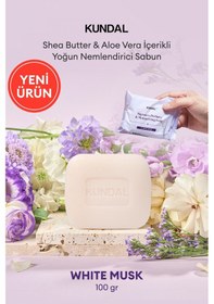 Resim Yoğun Nemlendirici Sabun Kundal Signature Perfume & Moisturizing Soap White Musk 100gr 