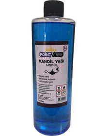 Resim Mavi Kandil Yağı Kokusuz Dumansız Iç Mekan Gaz Lambası Yağı 400Ml 