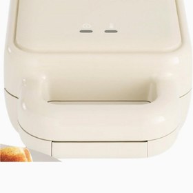 Resim Allians Hızlı Isınan Çok Amaçlı Ekmek ve Tost Makinesi 