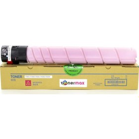 Resim Tonerturk Lexmark 76C00M0 Cs921 / Cx921 Kırmızı Uyumlu Toner 