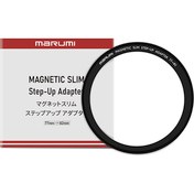 Resim Marumi 77-82mm Magnetic Slim Filtre Çevirici Adaptör 