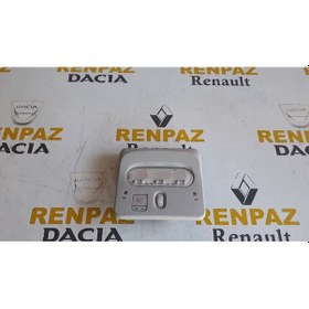 Resim Nissan Qashqai Ön Tavan Lambası Bej 26430-4Eh3D 