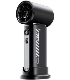 Resim Dijital Ekranlı, El Tipi Vantilatör, Usb Şarjlı, Küçük Siyah 