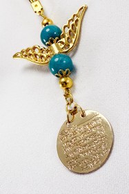 Resim biuti Melek Kanadı Turkuaz Doğaltaş Boncuklu Gold Renkli Metal Ayetel Kürsi Araba Dikiz Ayna Süsü 