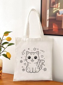 Resim Kedi Temalı Boyama Çantasi Anaokulu Çocuk Etkinlik Boyama Krem Bez Çanta - 35x40 cm, %100 Pamuk Tote Bag 