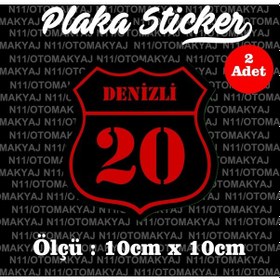 Resim 20 Denizli İl Şehir Plaka Sticker Futbol Spor Kulüb 