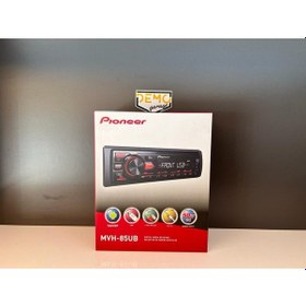 Resim PIONEER MVH-85UB TEYP 