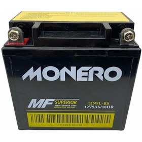 Resim Mondial 150 Mr Vulture Akü 