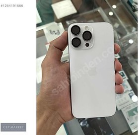 Resim Apple iPhone 16 Pro Max İkinci El TR | 256 GB | Beyaz 