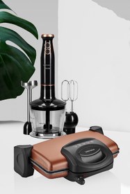 Resim GoldMaster Blacktrend 25 Parça Avantajlı Elektronik Evlilik Paketi Elektrikli Mutfak Çeyiz Seti 