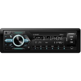 Resim JAMESON JS-9240BT OTO TEYP 
