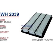 Resim Wunder Mitsubishi Pajero Iıı Hava Filtresi 
