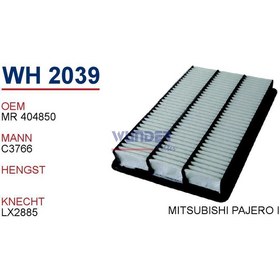 Resim Wunder Mitsubishi Pajero Iıı Hava Filtresi 