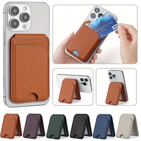 Resim Premium PU Deri Manyetik Telefon Kart Tutucu: RFID Koruma, Ayarlanabilir Ayaklık, Sağlam Menteşe, 6 Karta Kadar Tutma Kapasitesi - Çok Fonksiyonlu Telefon Kart Tutucu 