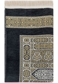Resim Kabe Desenli Ultra Plus Siyah Şönil Seccade 18 