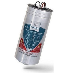 Resim Pofaco Tüp 2,5 Kvar Trifaze Kondansatör P400025 